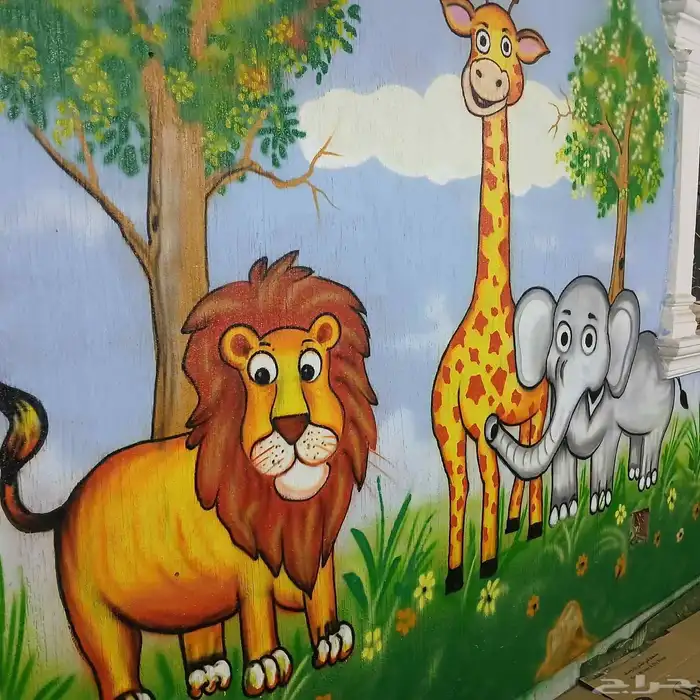 رسم حديقه حيوانات للاطفال بحضانه اطفال 0