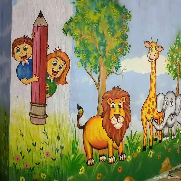رسم حديقه حيوانات للاطفال بحضانه اطفال 2