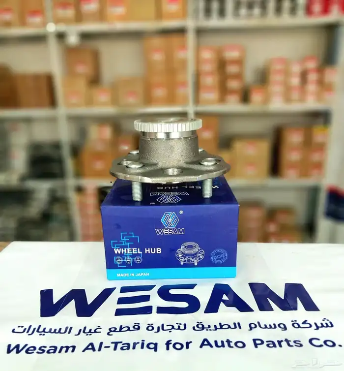 فلنجة خلفي هوندا اكورد 98-2002 ياباني 2