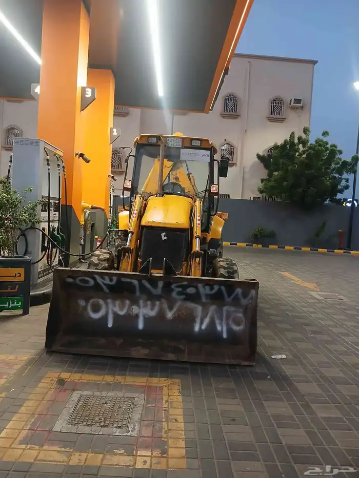 شيول   جسيبي عرجا ايجار 1