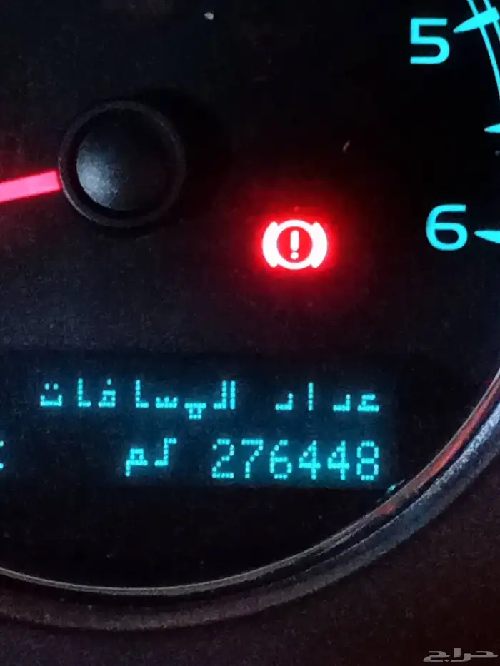 جمس يوكن 2014 8