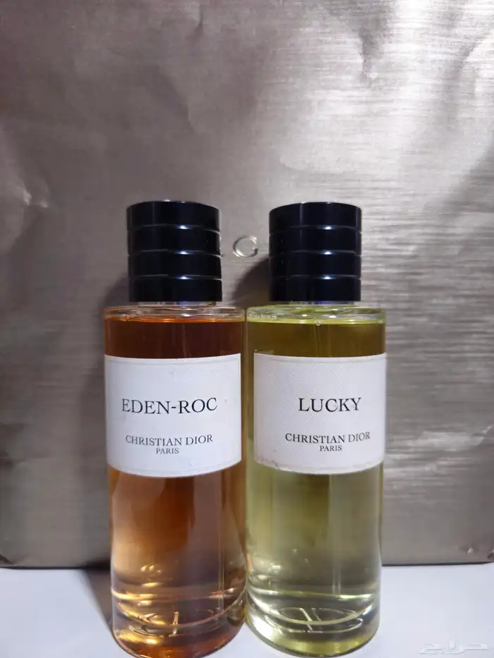 عطور ماركات عالميه حصريه اصليه 0