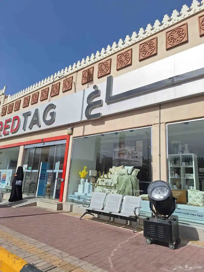 إفتتاح محل تنظيم تجهيز إفتتاحات محل او معرض الشرقيه 1