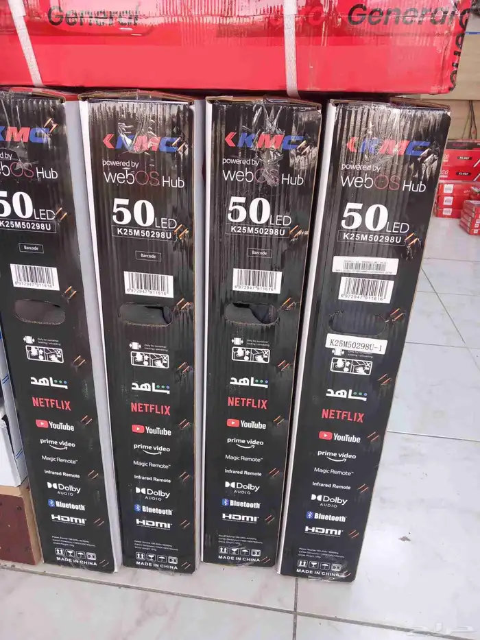 بأقل الأسعار شاشات تلفزيون سمارت ذكية متوفرة بالتوصيل 4k 14