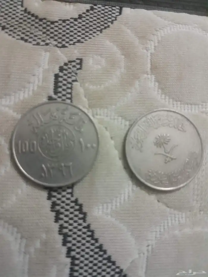 نقود قديمة و خزانة ملابس وكمبيوتر 10