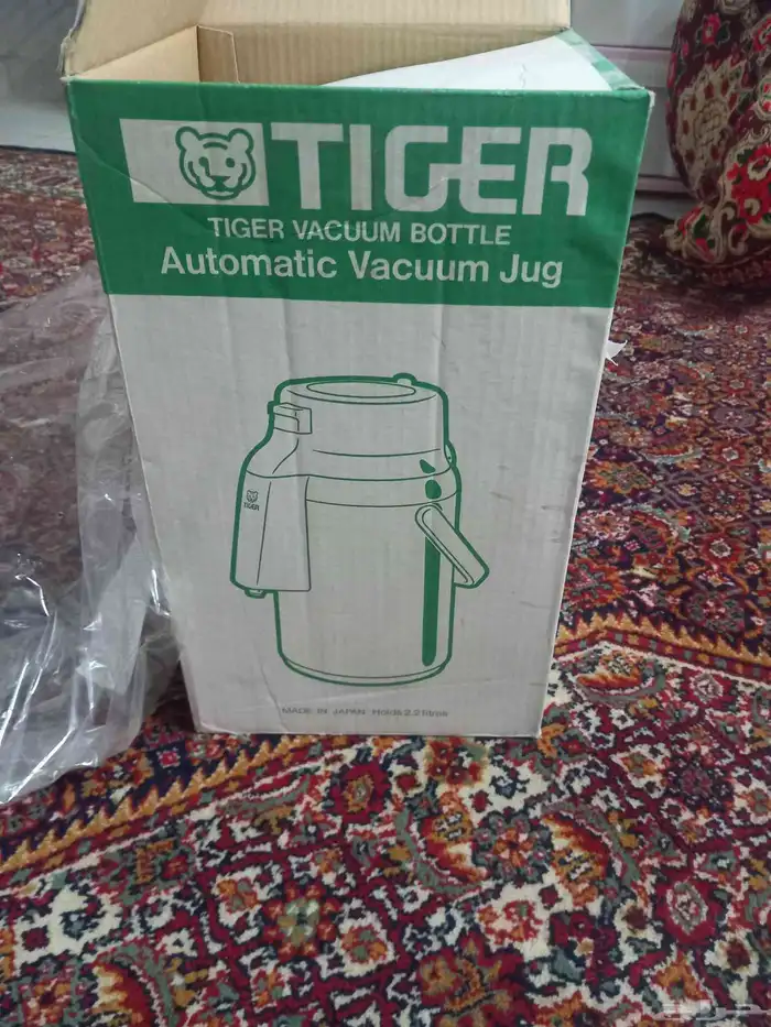 ترمس تايقر القديم جديد بكرتونه صناعه يابانيه حجم 2 24 1