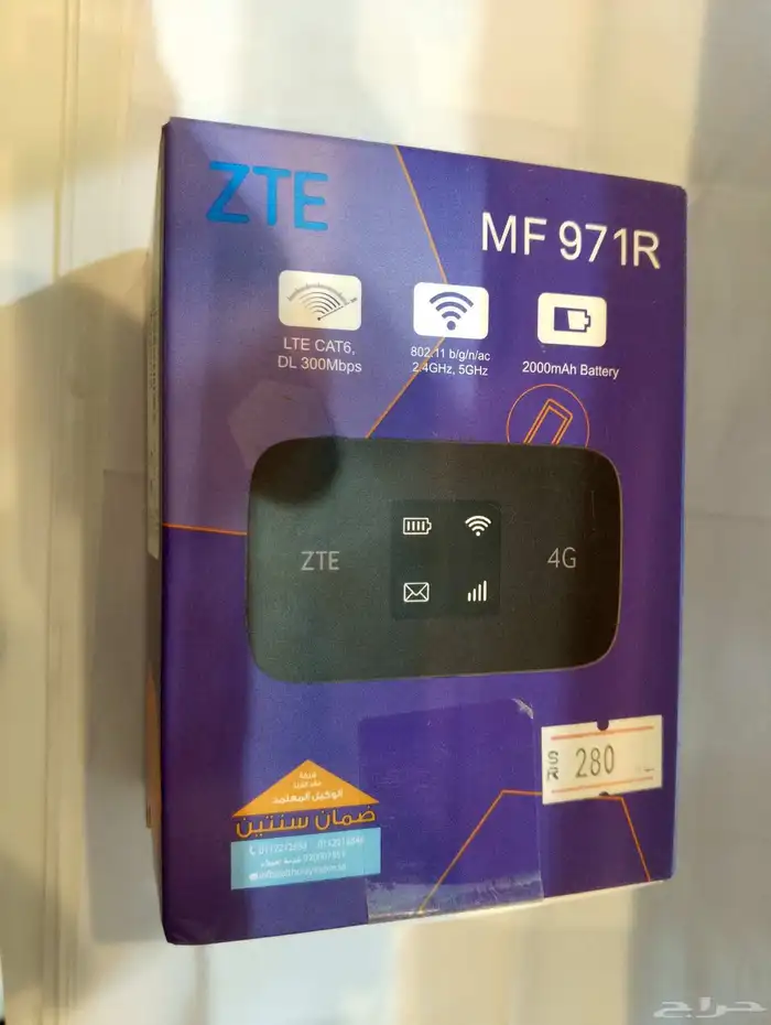 أجهزة راوتر مختلفة مستعملة من شركة STC متوفرة. 1