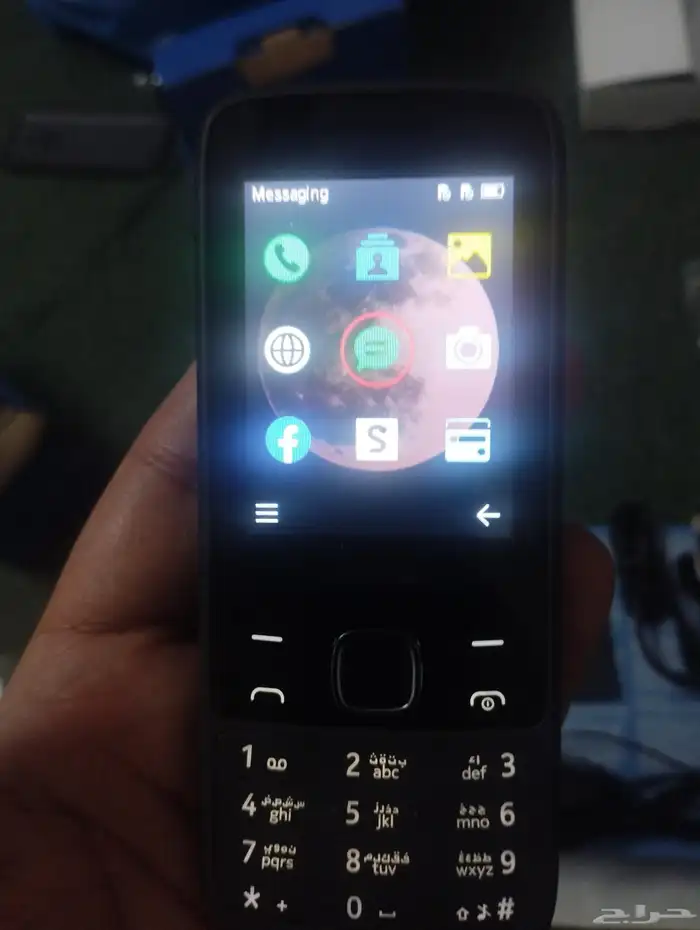 NOKIA TA-1279 0