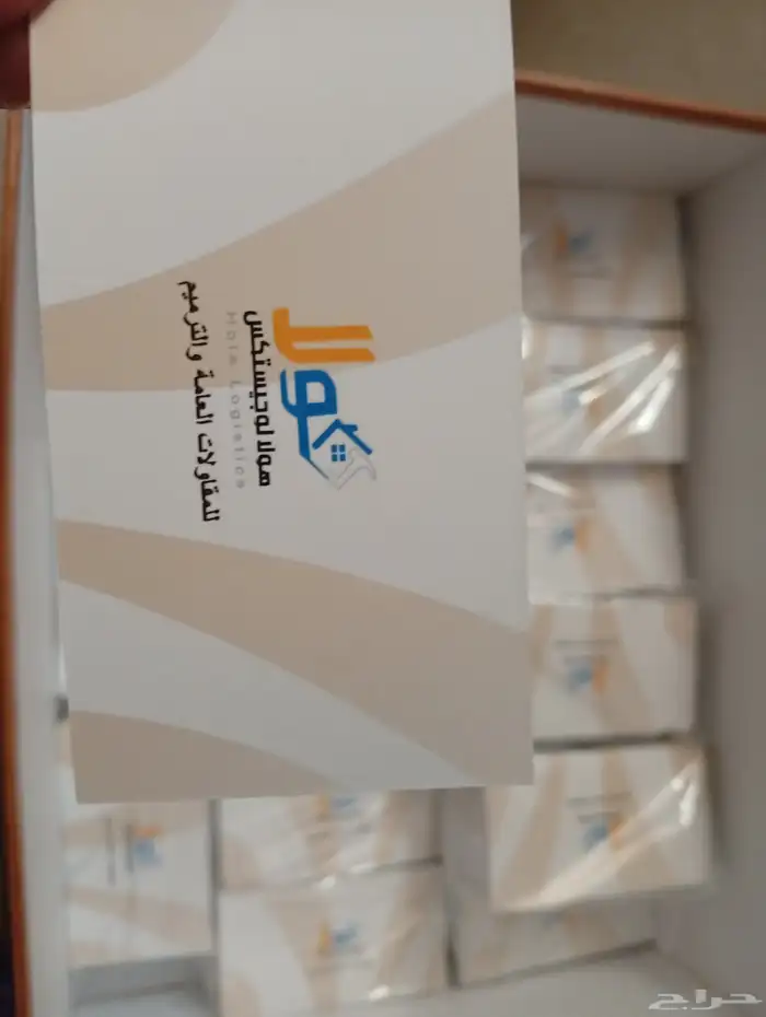 كروت شخصيه 1