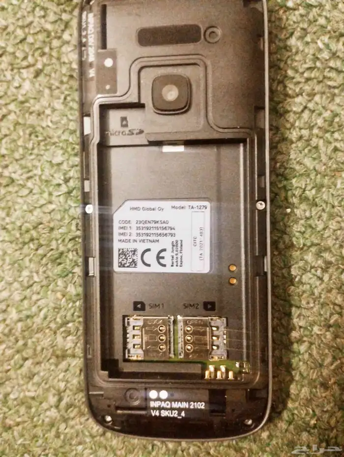 NOKIA TA-1279 1