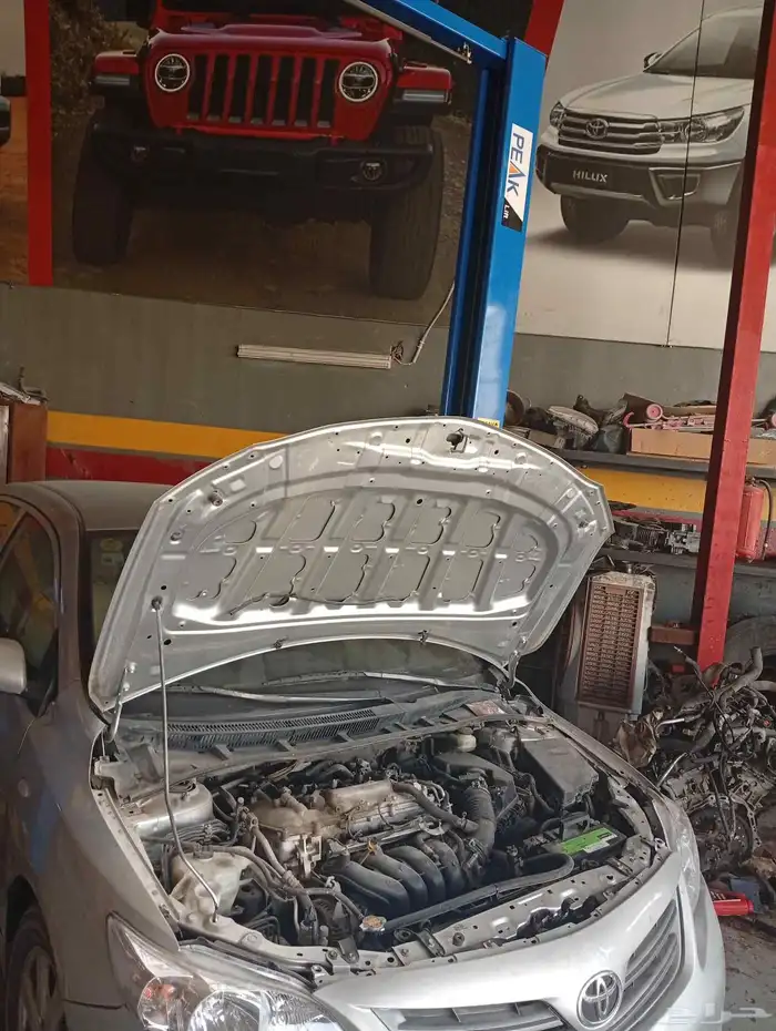 جير كرلا 2014 2