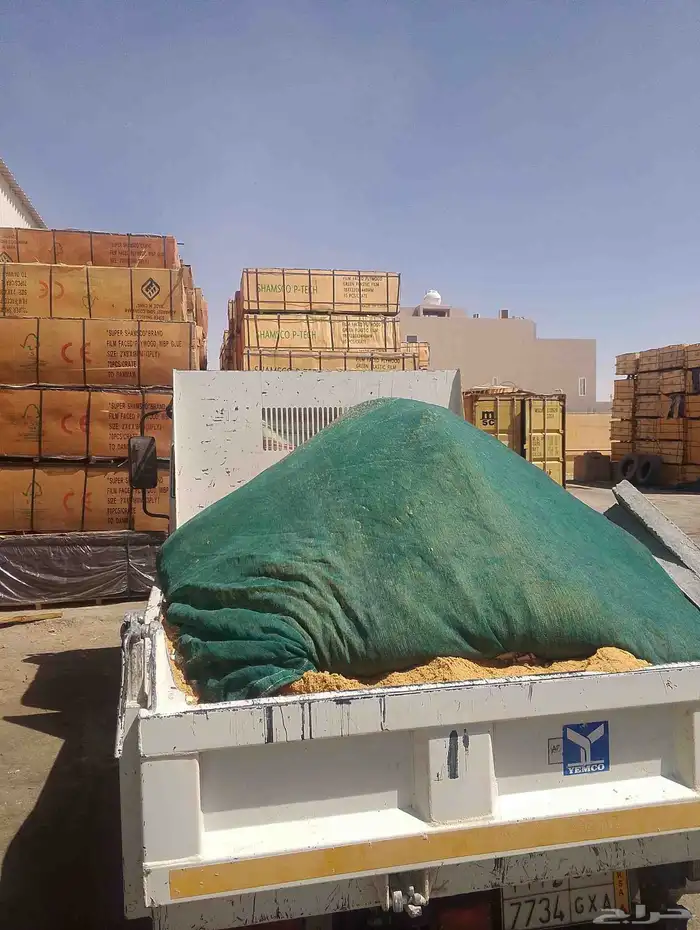 مبسط اساس التطور 45 1