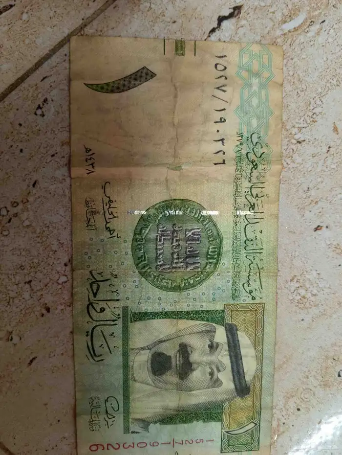 ريالين زمن الملك عبدالله 1