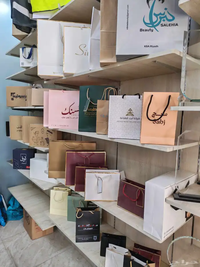 طباعة 5