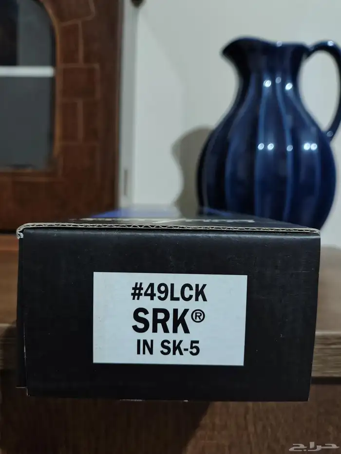سكينة كولد ستيل الأمريكية SK-5 جديدة بكرتونها 2