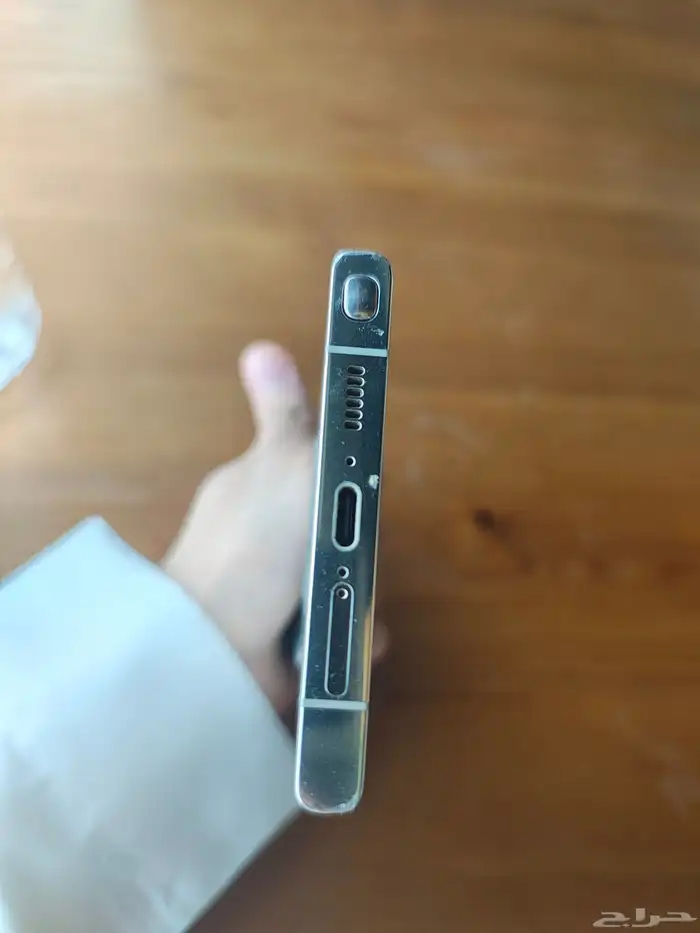 Samsung galaxy S23 ultra 1