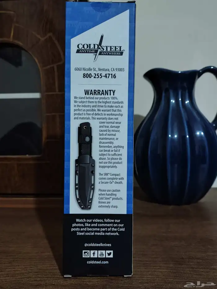 سكين SRK COMPACT من شركة COLD STEEL الأمريكية جديدة 1