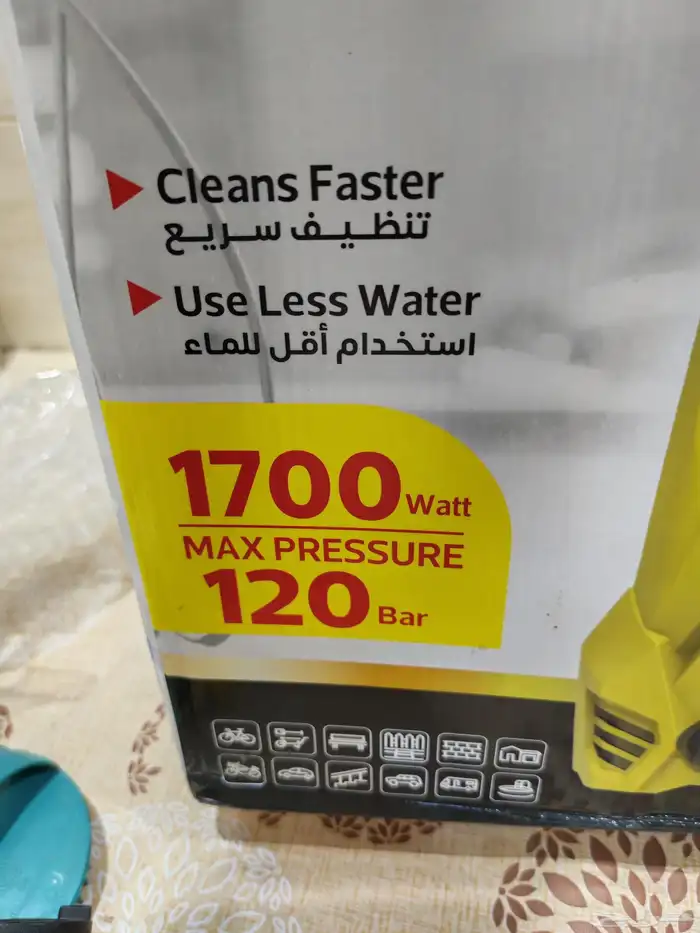 جهاز غسيل سيارت بيوت عدت استخدمات قوته 1700واط 0