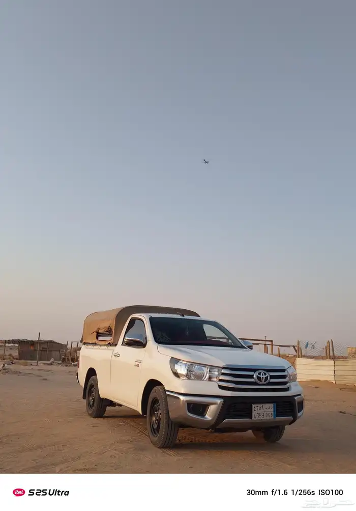 موصل حلال في أنحاء المملكة 0