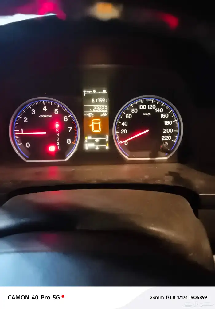 هوندا -سي ار في 6