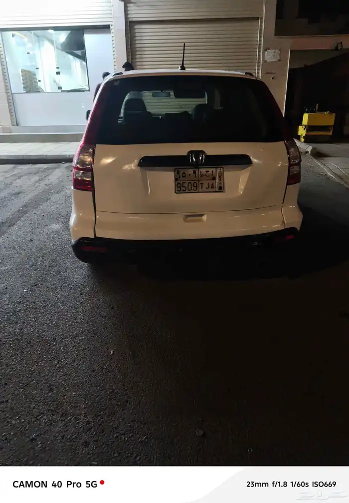 هوندا -سي ار في 2