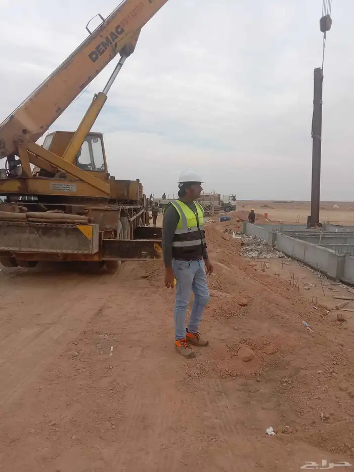 الحداد و المونيم 5