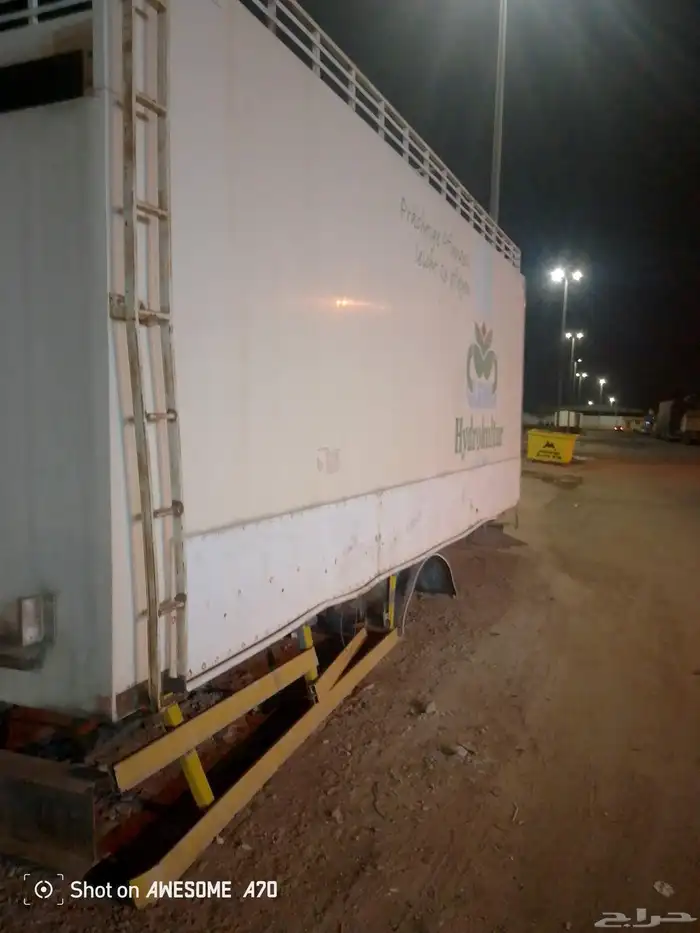 ثلاجه حافضه 7ونص عرض وارتفاع 250 1