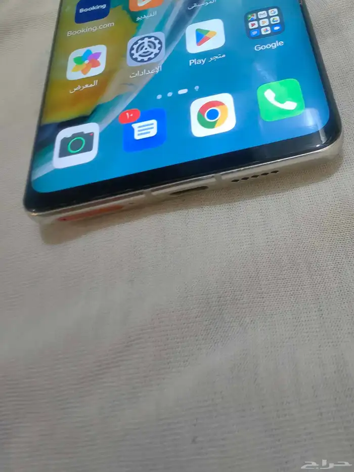 جول ةاواوي بي 30 برو 0