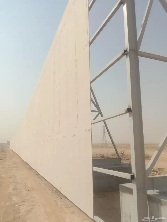الحداد و المونيم 3