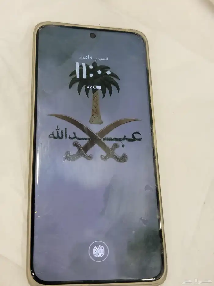 هونر 200 برو 2