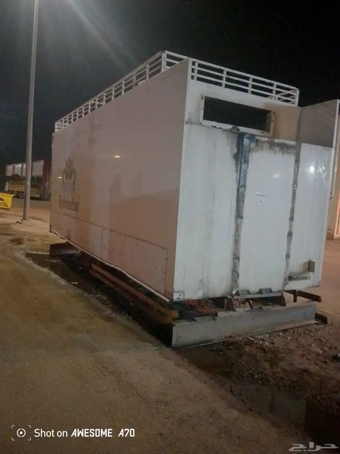 ثلاجه حافضه 7ونص عرض وارتفاع 250 0