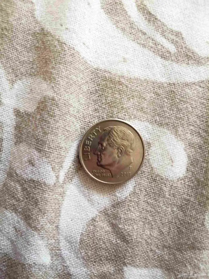 عملات Dime امريكية تواريخ مختلفة 1
