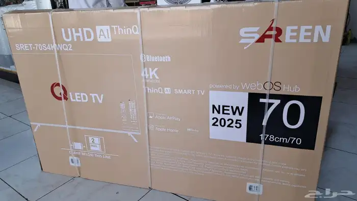 بأقل الأسعار شاشات تلفزيون سمارت ذكية متوفرة بالتوصيل 4k 7
