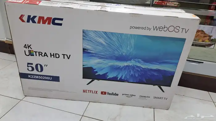 بأقل الأسعار شاشات تلفزيون سمارت ذكية متوفرة بالتوصيل 4k 6