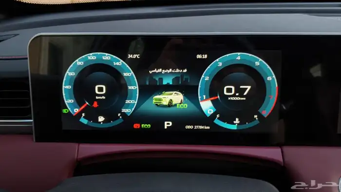 جيتور X70 بلس موديل 2024 بدي وكاله 11