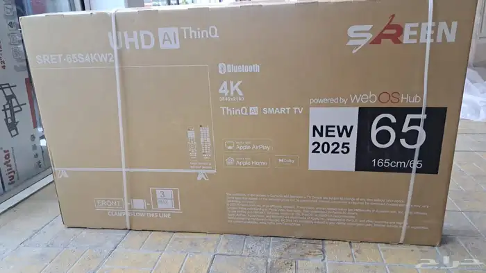 بأقل الأسعار شاشات تلفزيون سمارت ذكية متوفرة بالتوصيل 4k 4