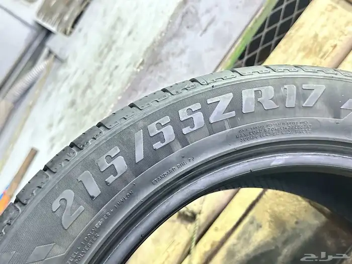 كفرات نظيفه جدا 1