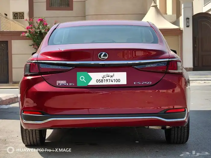 لكزس ES. 250.AAموديل 2023 34