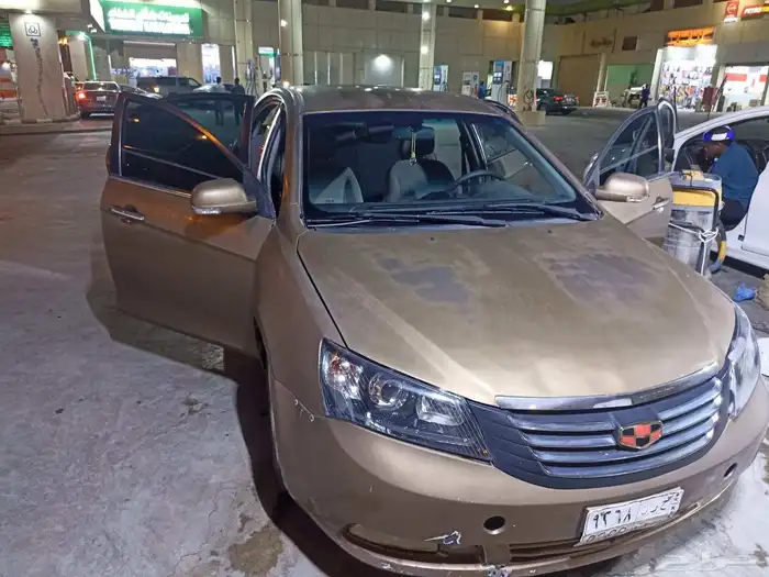 الرياض 3