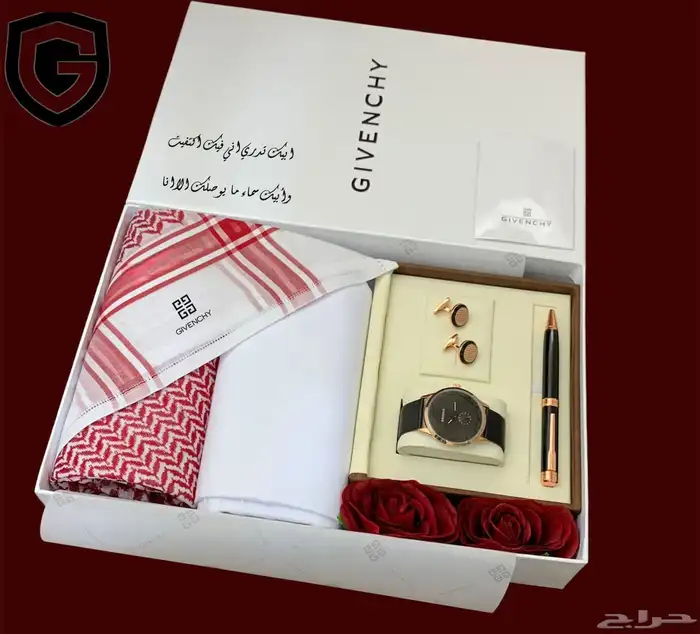 بوكس رجالي مميز وراقي ماركات متنوعه شامل التوصيل والشحن 1