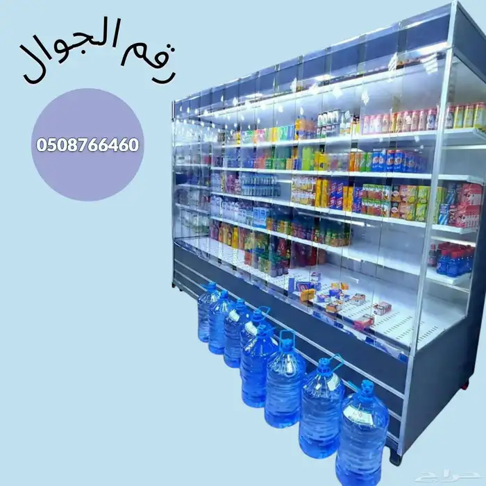 Refrigerator 2 3 4 domestic detailed internal and external m 10