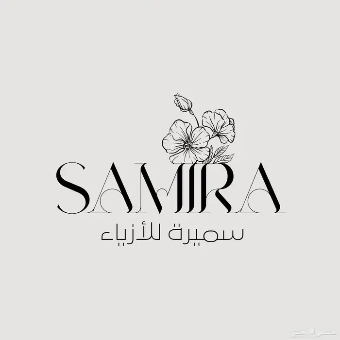 تصميم سيره ذاتيه ودعايات وانفوجيرافك 10