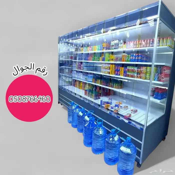 Refrigerator 2 3 4 domestic detailed internal and external m 0