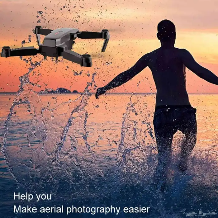 طائرة درون للتصوير الجوي بسعر 255 ريال فقط شامل التوصيل لبا 1
