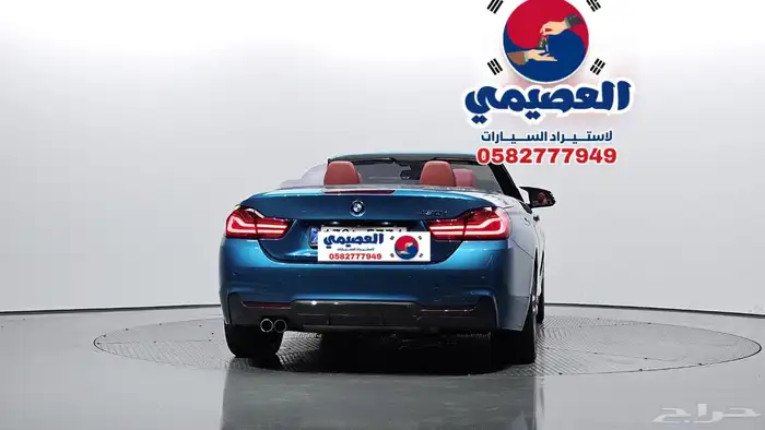للاستيرادمن كوريا   BMW430i m kit 2020 19