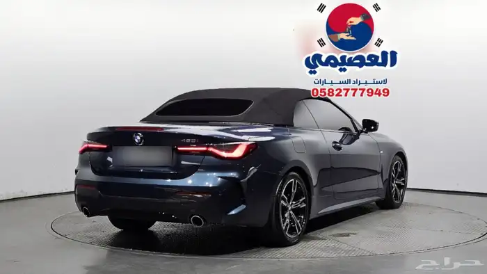 للاستيرادمن كوريا  BMW 420i m kit 2022 18