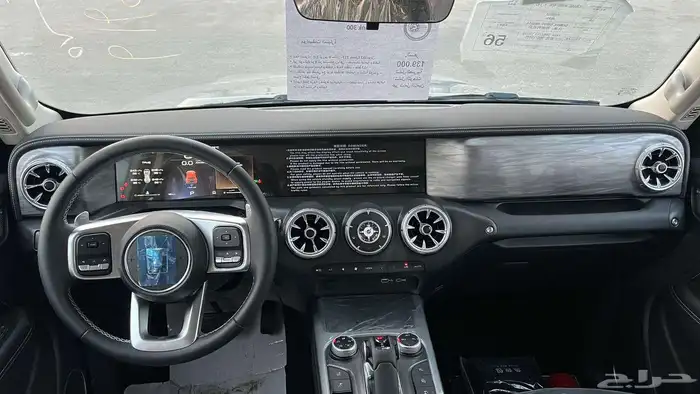 تانك 300 فل كامل موديل 2025 5