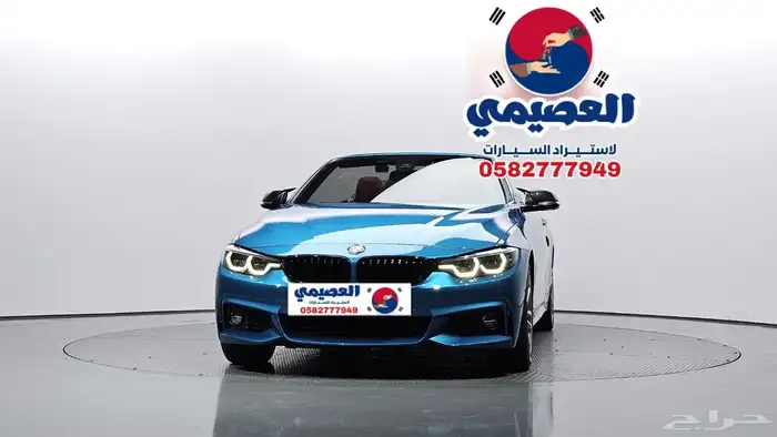 للاستيرادمن كوريا   BMW430i m kit 2020 0