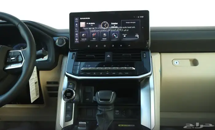 لاندكروزر GXR L3 موديل 2025 اصفار سعودي كاش واقساط 5