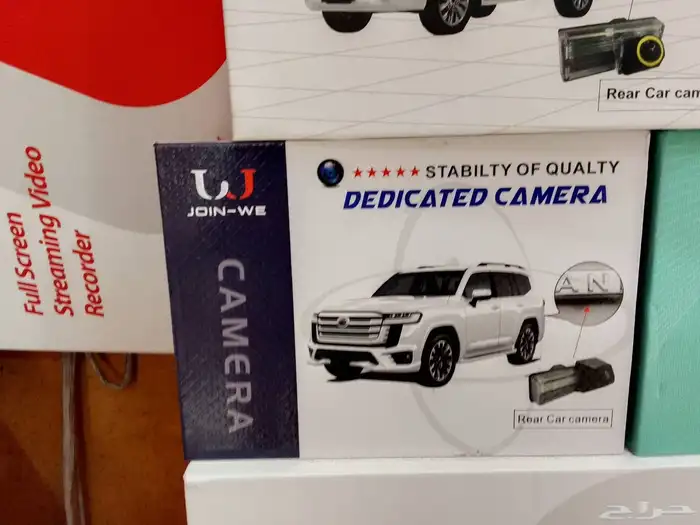 كيمرا جيب2008 2021 1